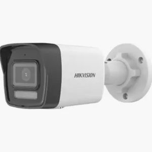 2 MP Fixed Audio