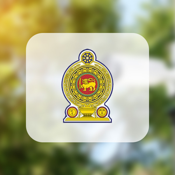 CCTV Divisional Secretariat Kesbewa Logo